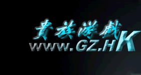 捕鱼大师